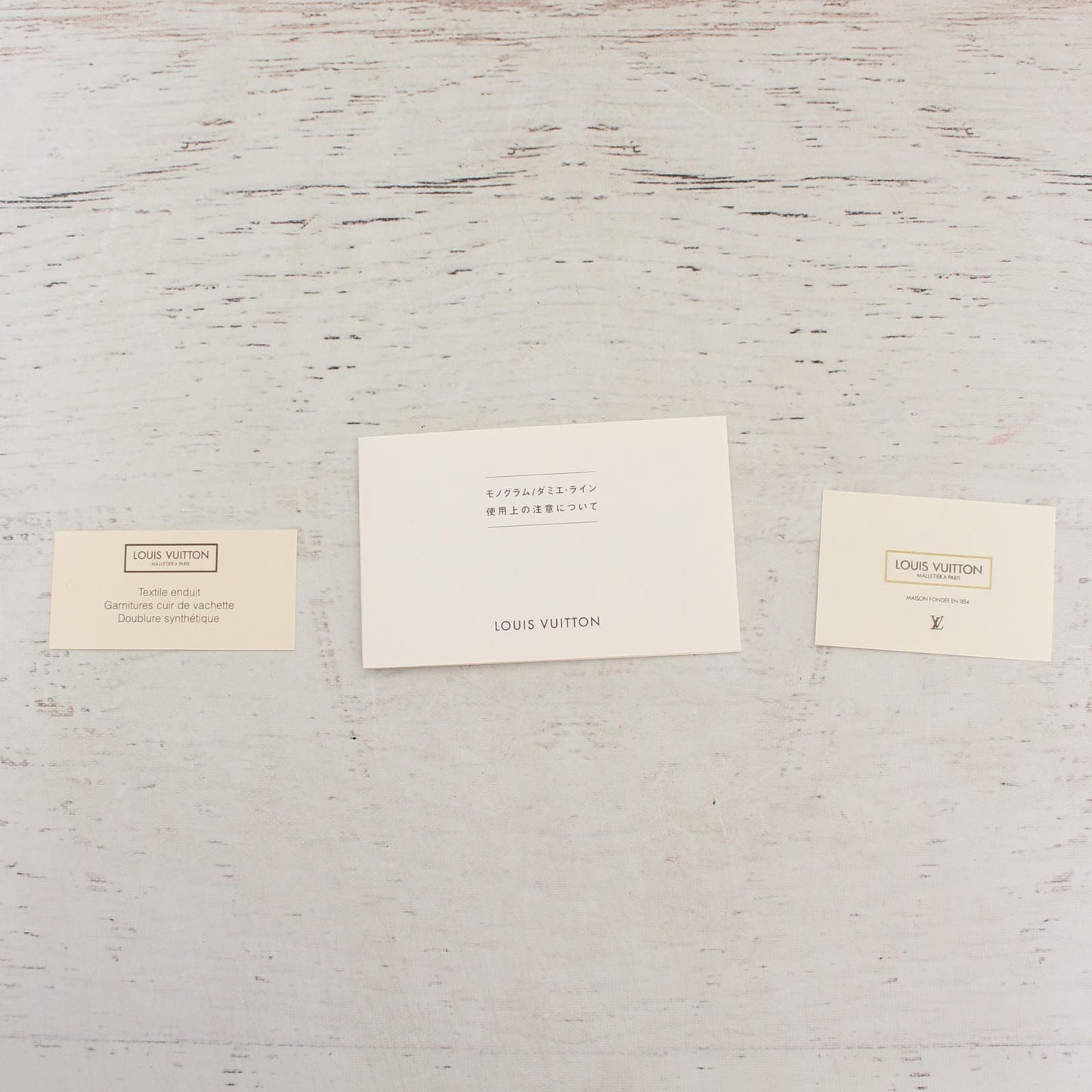 Louis Vuitton Looping GM Monogram Tote