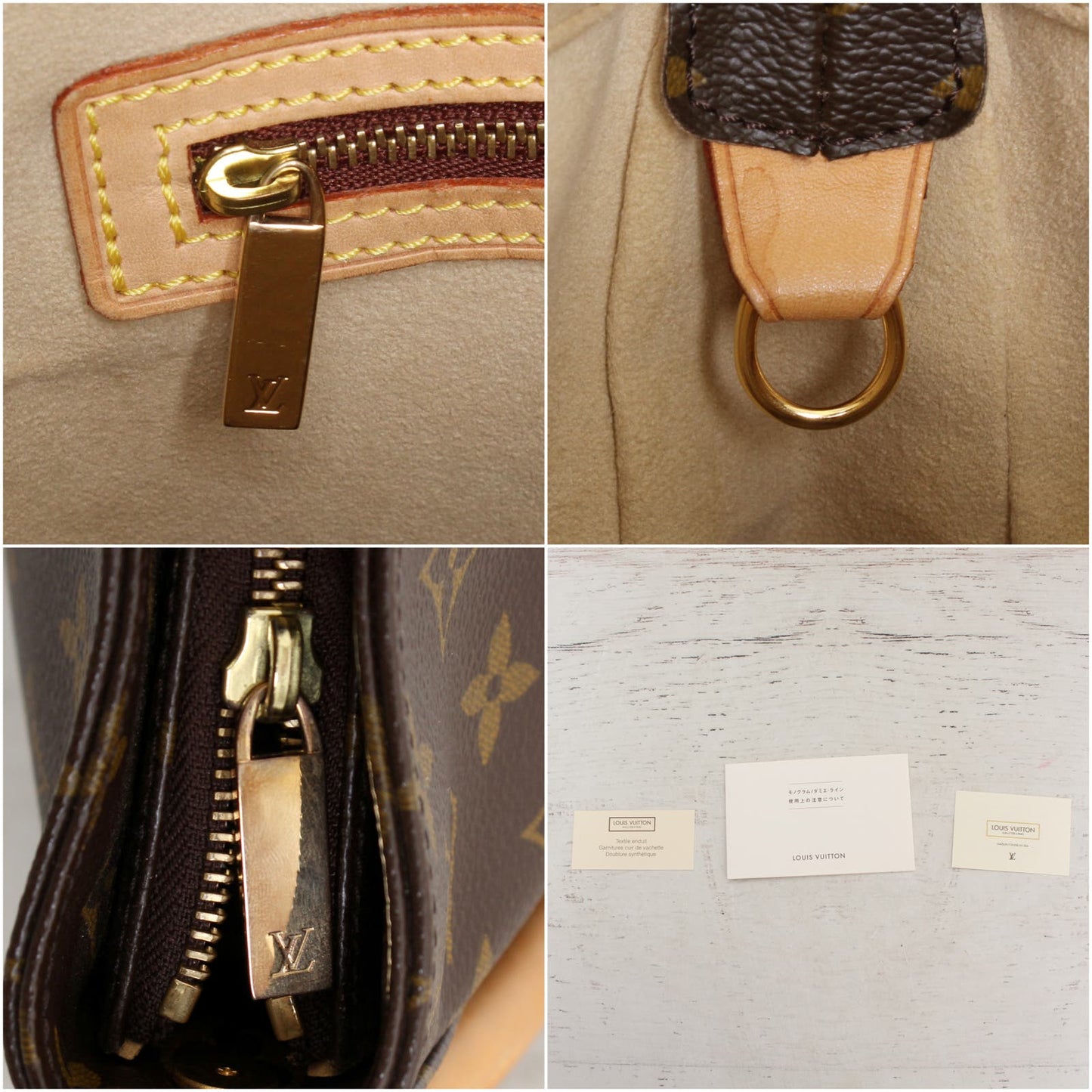 Louis Vuitton Looping GM Monogram Tote