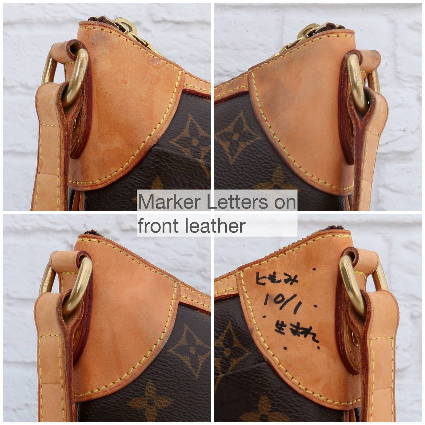 Louis Vuitton Odeon PM Monogram Crossbody