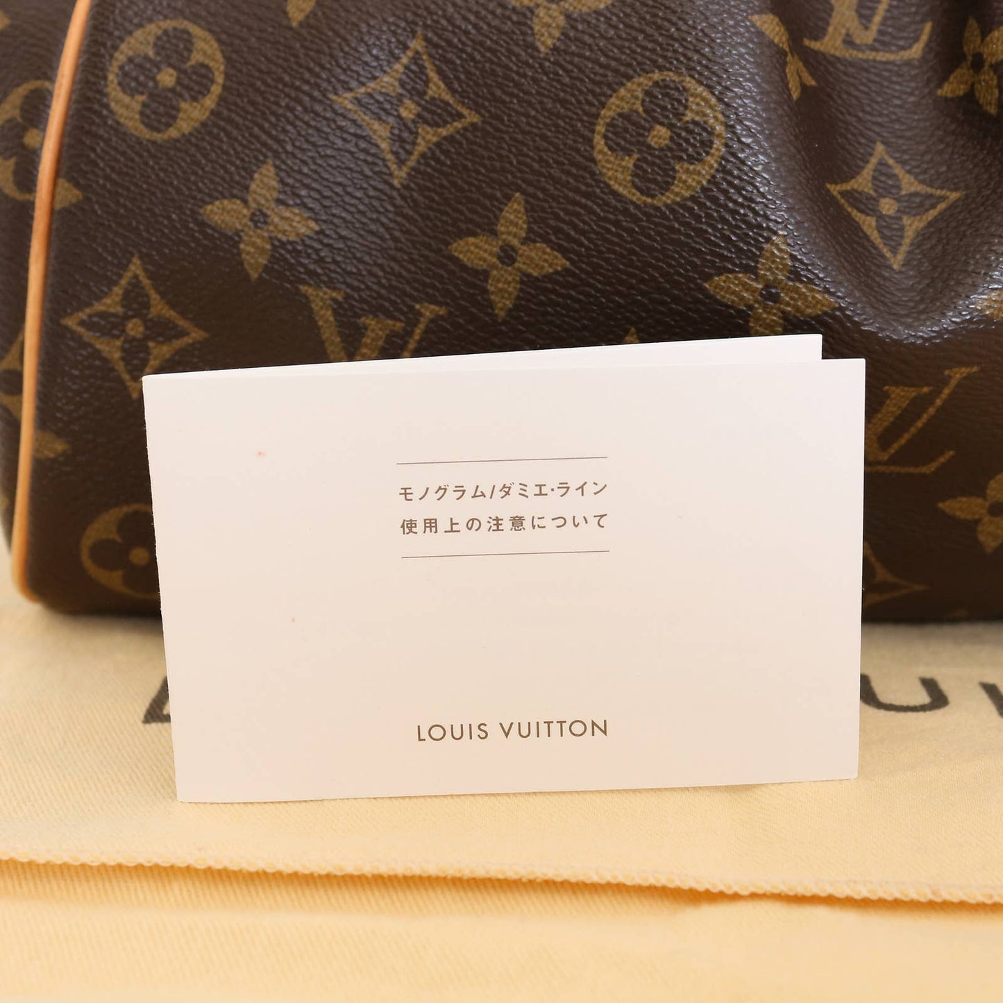 Louis Vuitton Tivoli PM Monogram Satchel with Dust Bag & Box